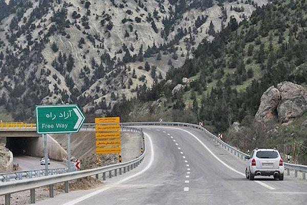 عوارض 50 هزار تومانی آزادراه تهران شمال واقعیت دارد؟ عوارض 50 هزار تومانی آزادراه تهران شمال واقعیت دارد؟