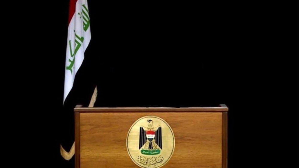 ائتلاف سائرون شکست کمیته 7 نفره را اعلام کرد ائتلاف سائرون شکست کمیته 7 نفره را اعلام کرد