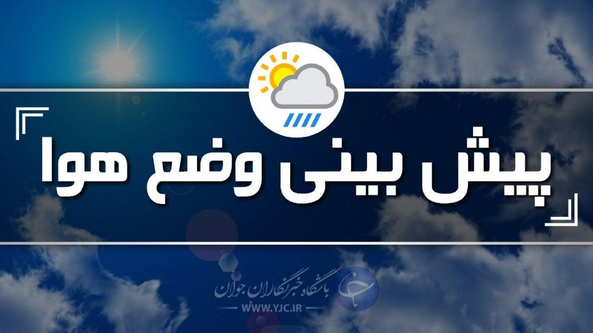 وزش باد در تنگه هرمز، رگبار پراکنده در ارتفاعات