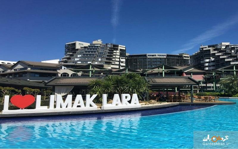 هتل 5 ستاره لیمارک لارا دلوکس،اقامتگاهی لاکچری در آنتالیا