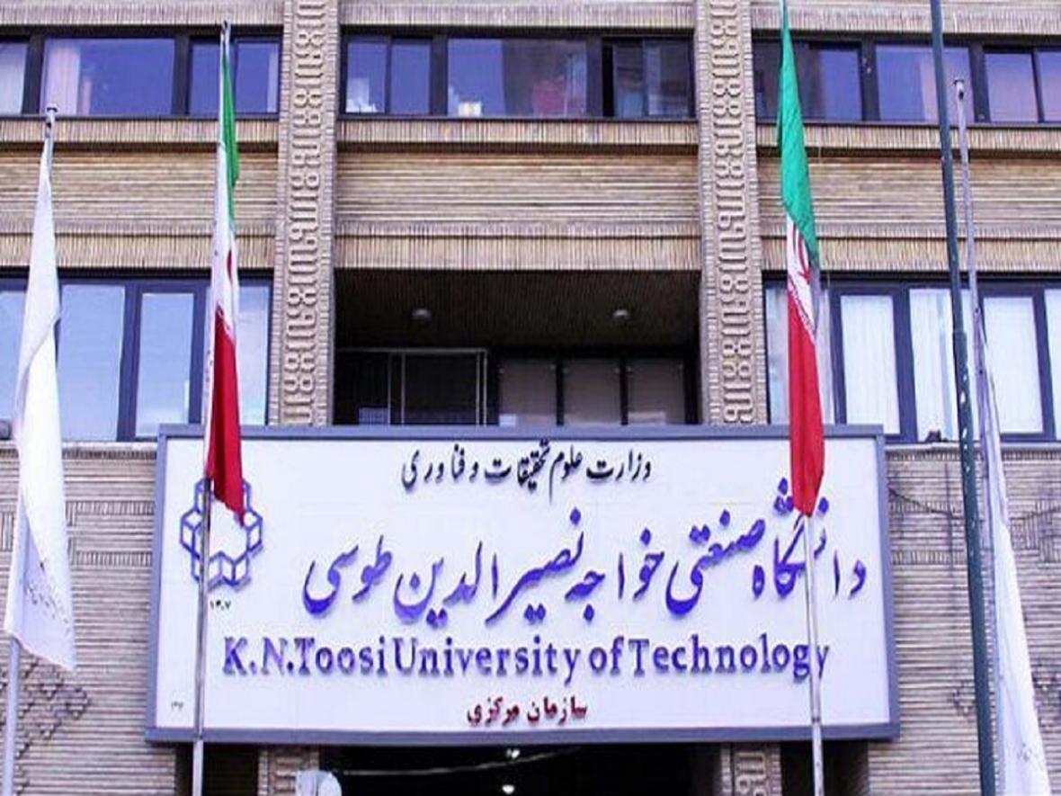 همایش ملی تجربیات دانشگاه ها در اجرای آموزش مجازی 21 مردادماه همایش ملی تجربیات دانشگاه ها در اجرای آموزش مجازی 21 مردادماه برگزار می گردد