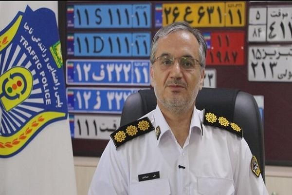 افزایش ساعت کار مراکز شماره گذاری و تعویض پلاک در سراسرکشور