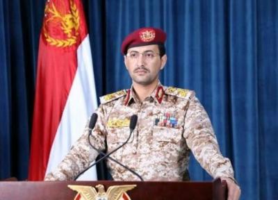 حمله پهپادی ارتش یمن به جنوب عربستان