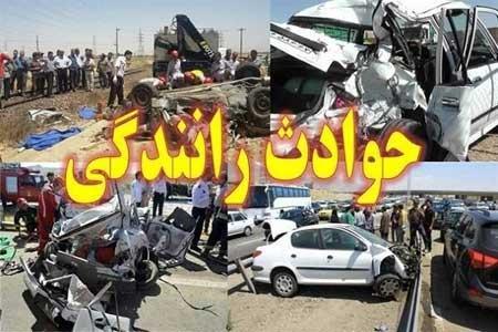 حادثه رانندگی در سیستان و بلوچستان 5 کشته و 3 مجروح برجای گذاشت