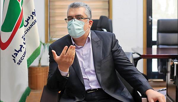 امکان فروش سهام عدالت به صورت بلوکی امکان فروش سهام عدالت به صورت بلوکی