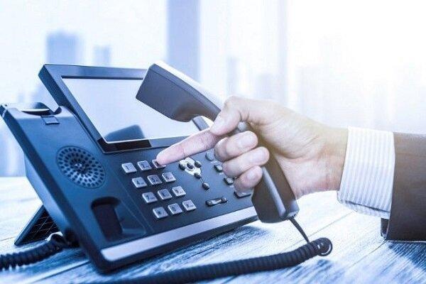 تلفن ثابت بدون اطلاع رسانی قطع می شود؟