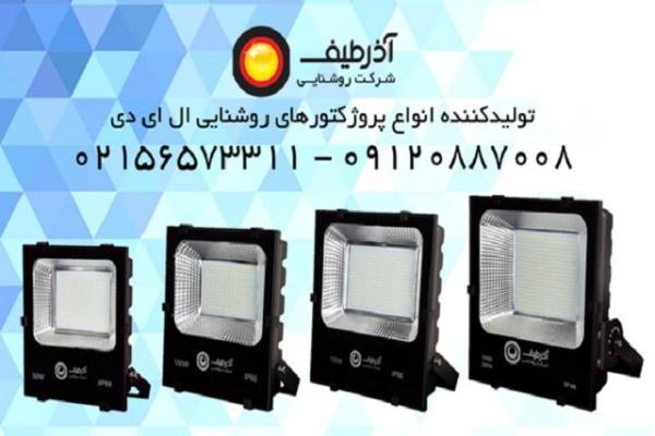 چرا باید پروژکتورهای روشنایی خود را به LED تبدیل کنیم؟ چرا باید پروژکتورهای روشنایی خود را به LED تبدیل کنیم؟