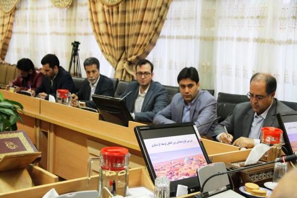 برگزاری همایش بین المللی گردشگری در شهر جهانی یزد برگزاری همایش بین المللی گردشگری در شهر جهانی یزد