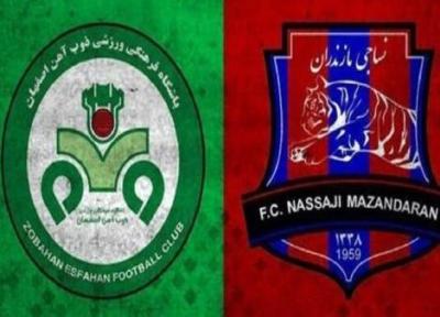 نساجی مازندران یک ، ذوب آهن اصفهان صفر ، برد ارزشمند شاگردان الهامی در مشهد