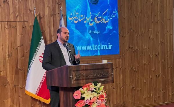 استاندار تهران: با جدیت به دنبال رفع موانع تولید و صادرات استاندار تهران: با جدیت در پی رفع موانع تولید و صادرات هستیم