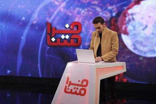 وزارت صمت منتقد جدی شورای رقابت قیمت گذاری خودرو است وزارت صمت منتقد جدی شورای رقابت قیمت گذاری خودرو است