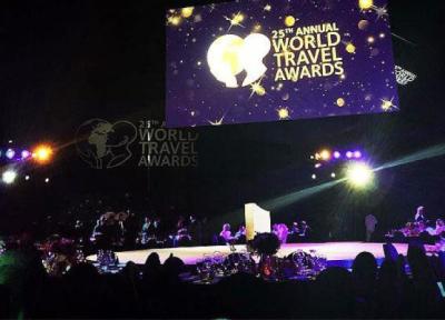 جایزه جهانی سفر به رهبران گردشگری خاورمیانه رسید