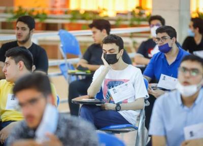 جزئیات تازه از تغییرات کنکور ، نحوه تاثیر معدل بر اولین مرحله کنکور 1402 تعیین شد