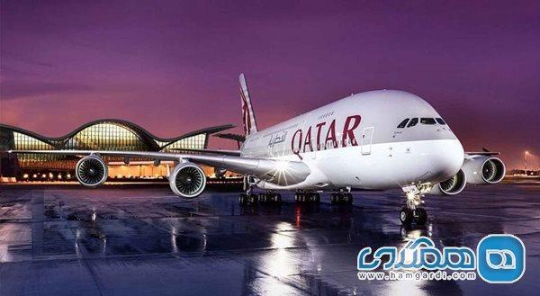 قطر پروازها را از 18 مقصد لغو می کند