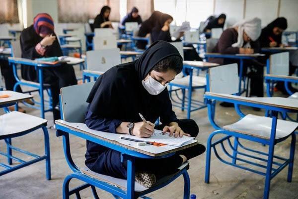 امتحانات کدام دانشگاه های تهران یکشنبه برگزار می گردد؟