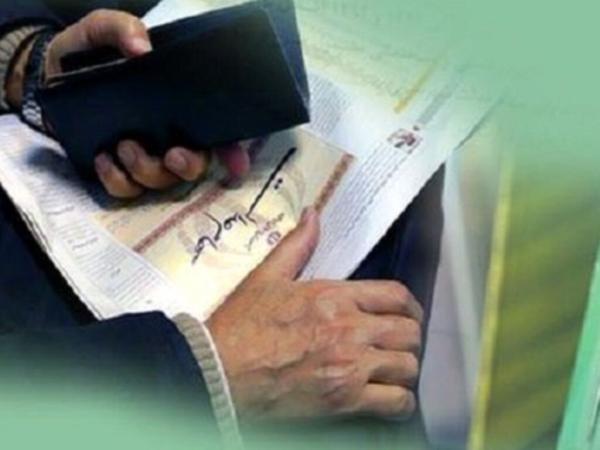 آخرین تصمیم برای تعیین تکلیف سهام عدالت متوفیان آخرین تصمیم برای مشخص تکلیف سهام عدالت متوفیان